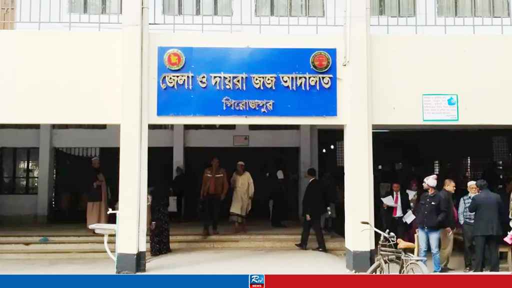 শিশু ধর্ষণ মামলায় কিশোরের ১০ বছর আটকাদেশ