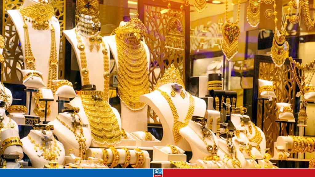 New Gold Prices Effective Today in Bangladesh