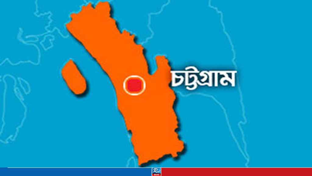 চট্টগ্রামের একটি হাসপাতালে সিলিন্ডার বিস্ফোরণ