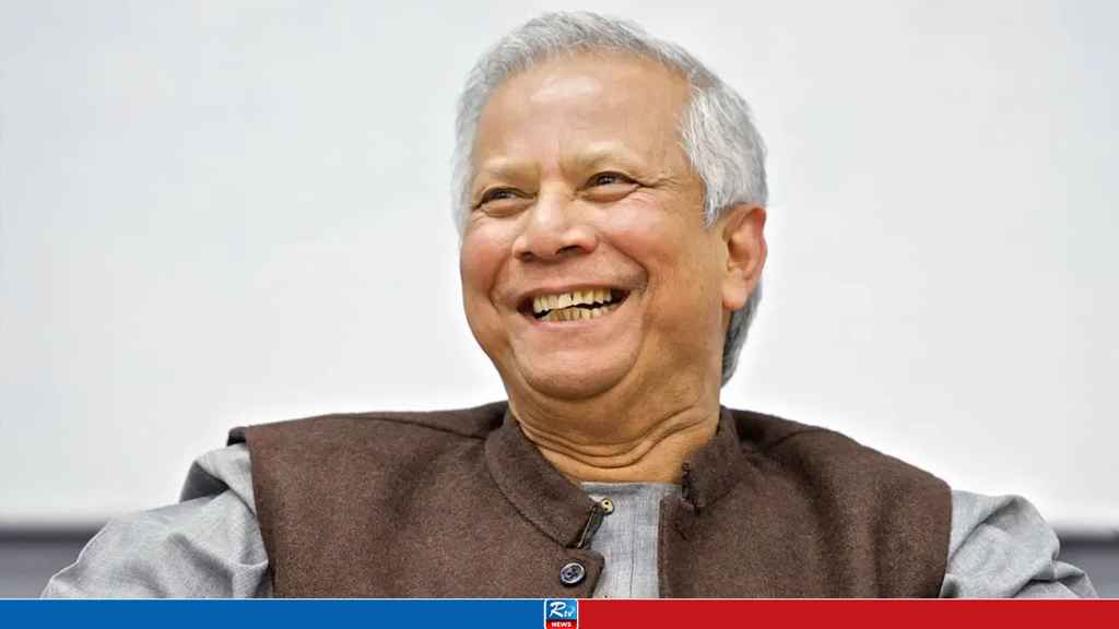 ড. মুহাম্মদ ইউনূসের জন্মদিন আজ