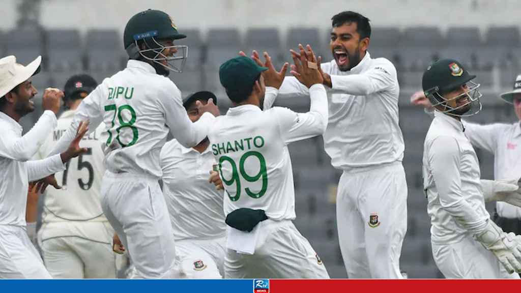 BANGLADESH