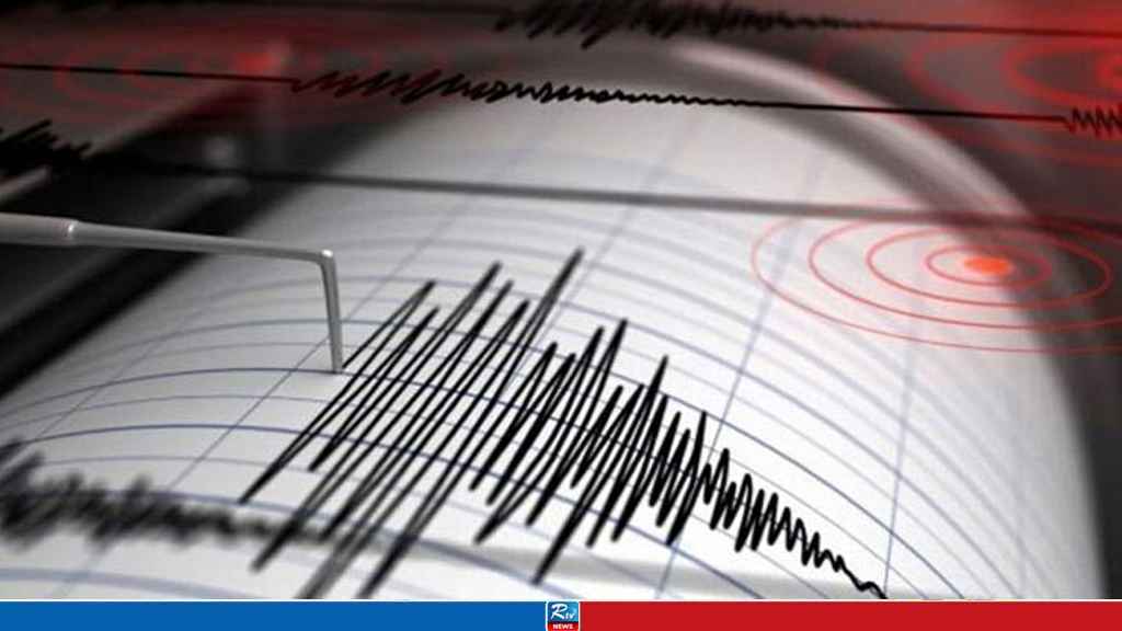 6.1-Magnitude Quake Hits Off Southern Philippines