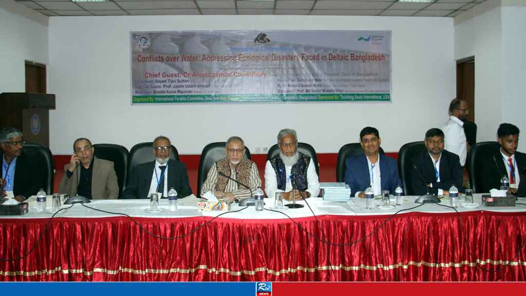 পানি প্রত্যাহারের কারণে সৃষ্ট পরিবেশগত বিপর্যয় জনসমক্ষে আনুন 