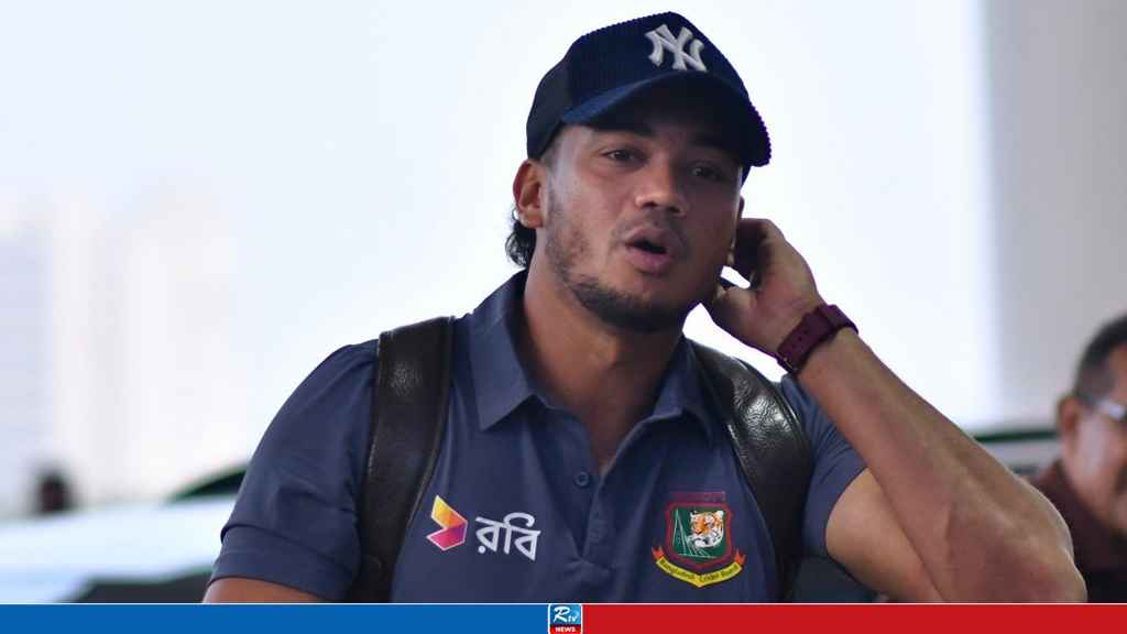 TASKIN
