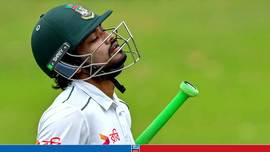 ইনিংস ব্যবধানে হারের পরই অধিনায়কত্ব ছাড়লেন শান্ত