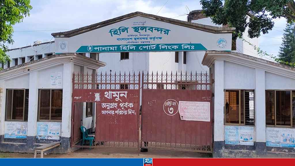হিলিতে দ্বিতীয় দিনেও চলছে কমপ্লিট শাটডাউন, হয়নি আমদানি-রপ্তানি
