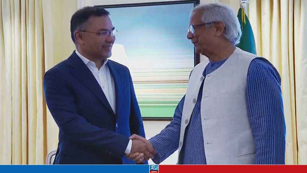 Dr. Yunus Receives Greetings from Tarique Rahman