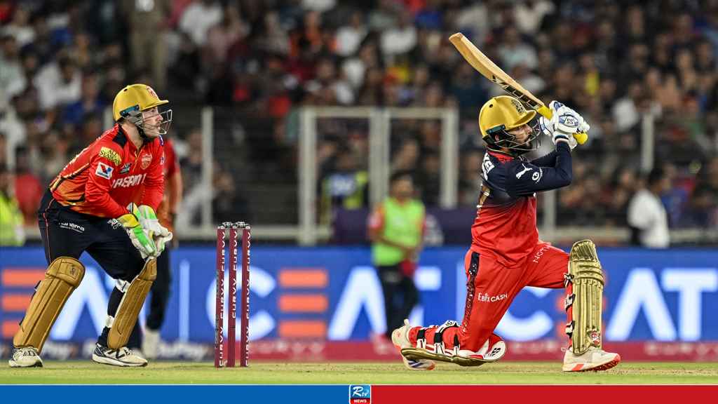 বেঙ্গালুরুকে দুইশ’র মধ্যেই থামালো পাঞ্জাব কিংস