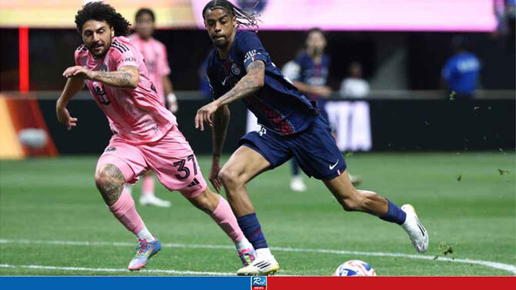 PSG Rout Messi's Miami, Bayern Through to Club World Cup Quarters