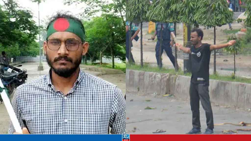 Formal Charges Filed Against 30 in Abu Saeed Murder Case