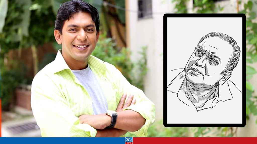 জাহিদ হাসানকে এঁকে চঞ্চল চৌধুরী বললেন, উনি ‘খাইস্টা জাহাঙ্গীর’