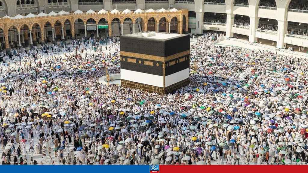 High-Tech Hajj: More Safety But Less Privacy, Spirituality?