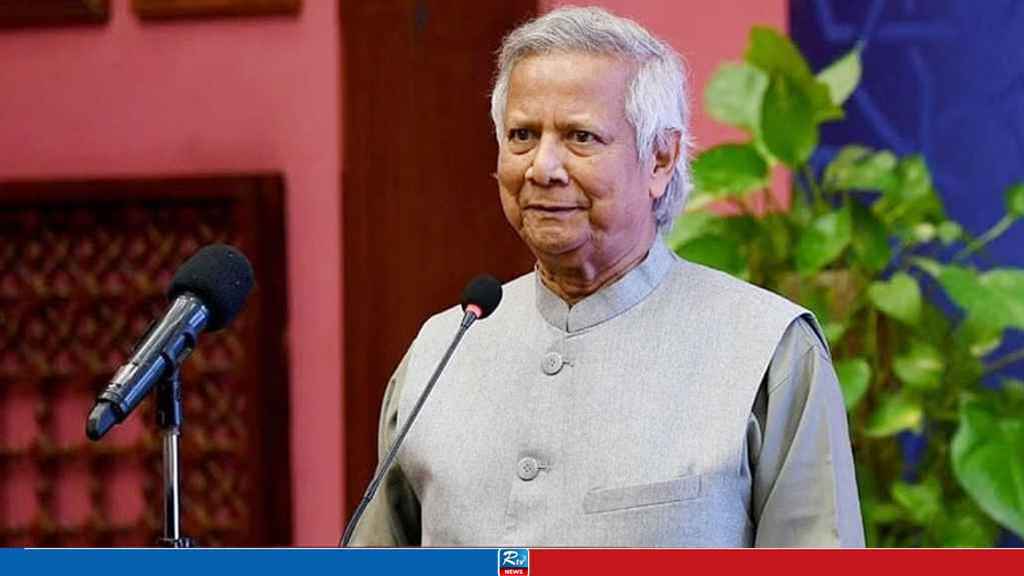 Report on Enforced Disappearances to Go Public, Says Yunus