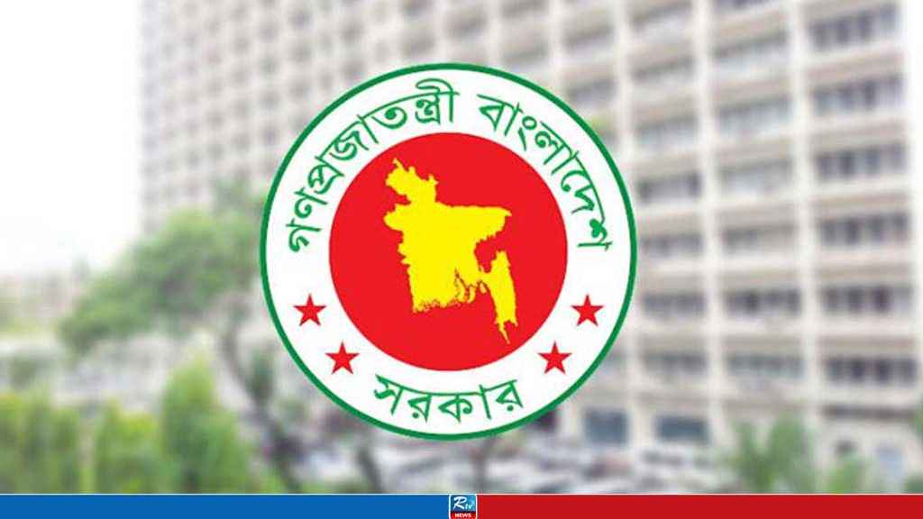 বিভিন্ন প্রকল্পে ১২ হাজার ৪২৫ কোটি টাকা সাশ্রয় করেছে অন্তর্বর্তী সরকার