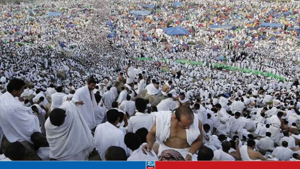 Holy Hajj Today: Arafat Echoes with 'Labbaik' Chants