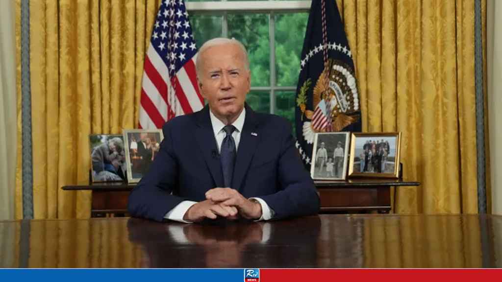 Trump Orders Probe into Alleged 'Conspiracy' to Cover Biden's Cognitive Decline