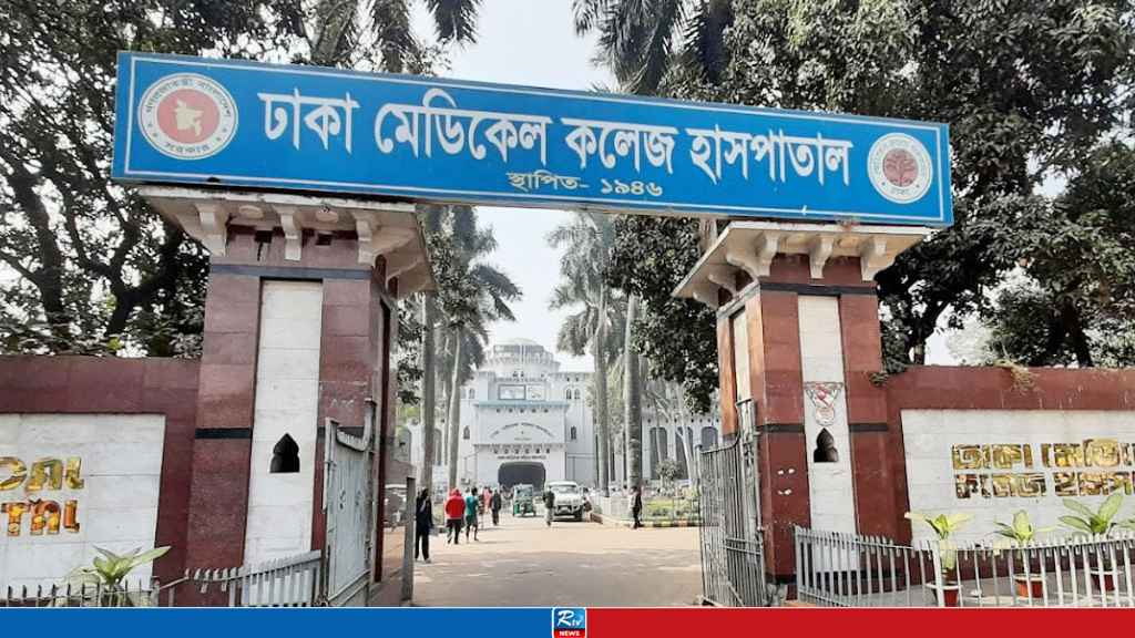 ঢাকায় গরুর লাথি-শিংয়ের গুতা ও অস্ত্রের আঘাতে আহত ৭৭