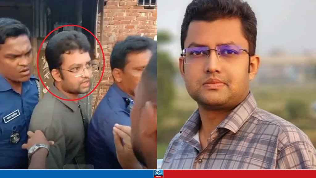 ছাত্রলীগ নেতা ‘টয়লেট নাঈম’কে পুলিশে দিল ছাত্রদল
