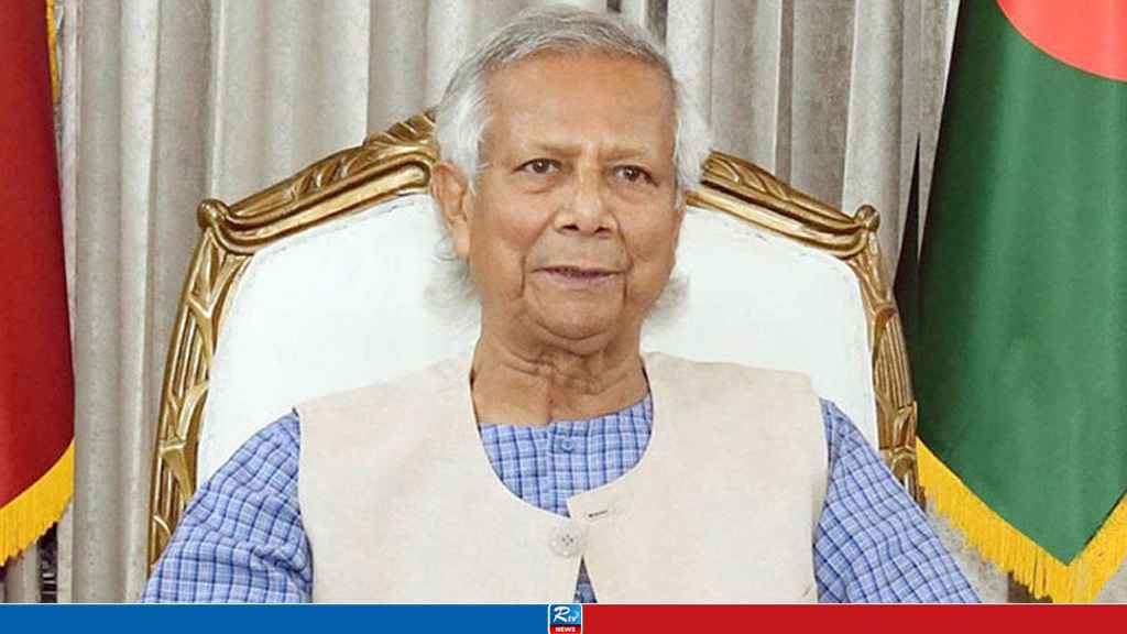 প্রধান উপদেষ্টা যুক্তরাজ্য সফরে যাচ্ছেন আজ