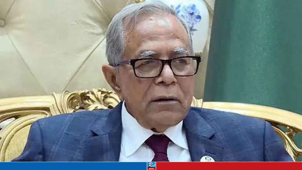 Former President Abdul Hamid Returns Home