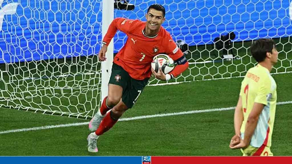 Portugal Crowned Nations League Champions, Defeating Spain