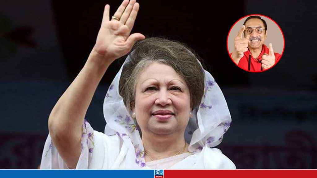 পিনাকীর পোস্টে তোলপাড়, খালেদা জিয়া কি রাষ্ট্রপতি হচ্ছেন?