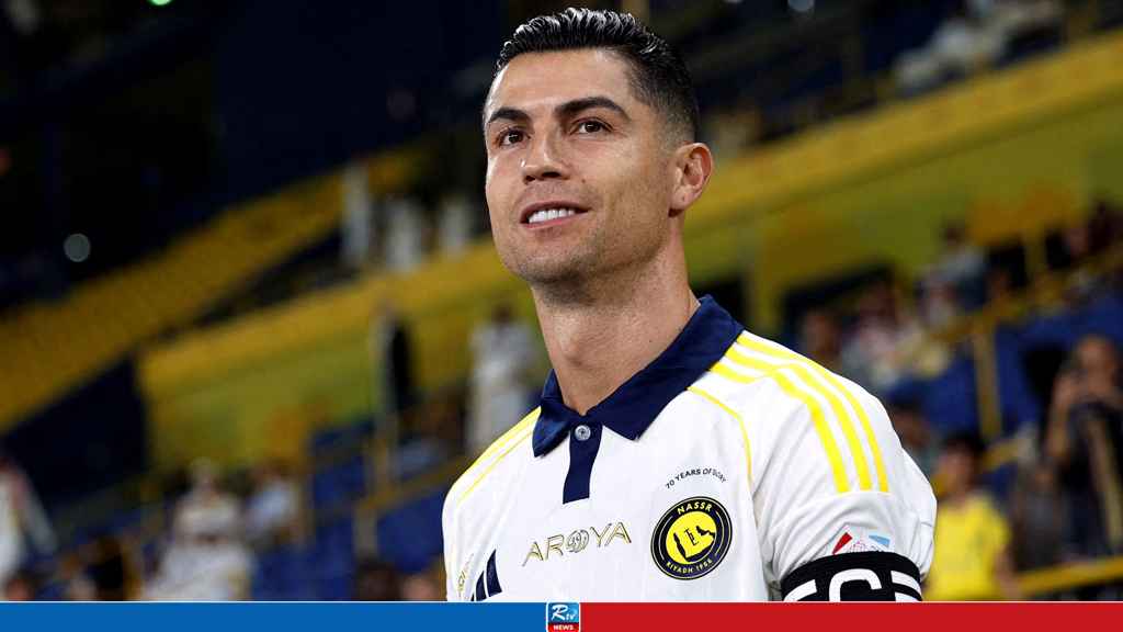 ক্রিশ্চিয়ানো রোনালদো