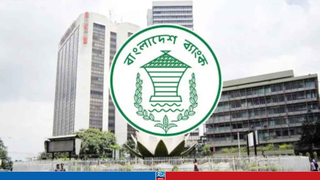 নতুন উদ্যোক্তাদের জন্য বড় সুখবর