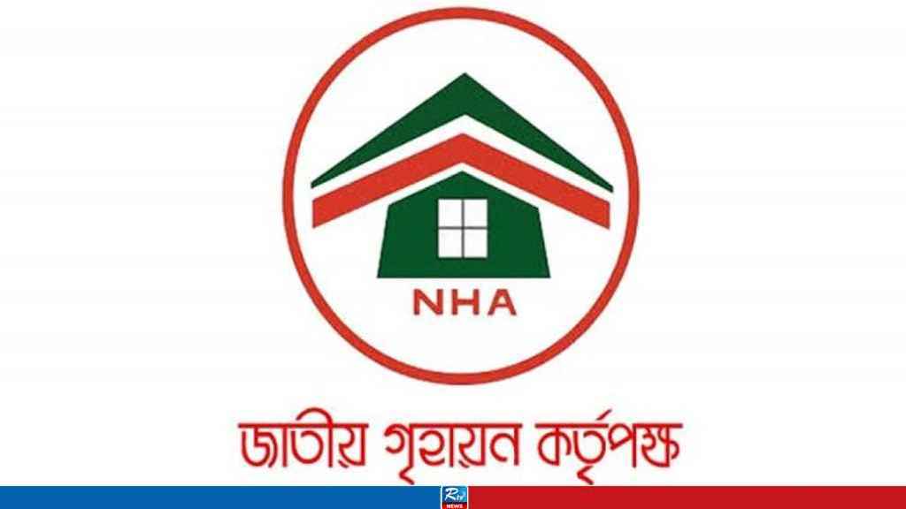 Government Pledges 1,560 Free Flats for July Uprising Injured