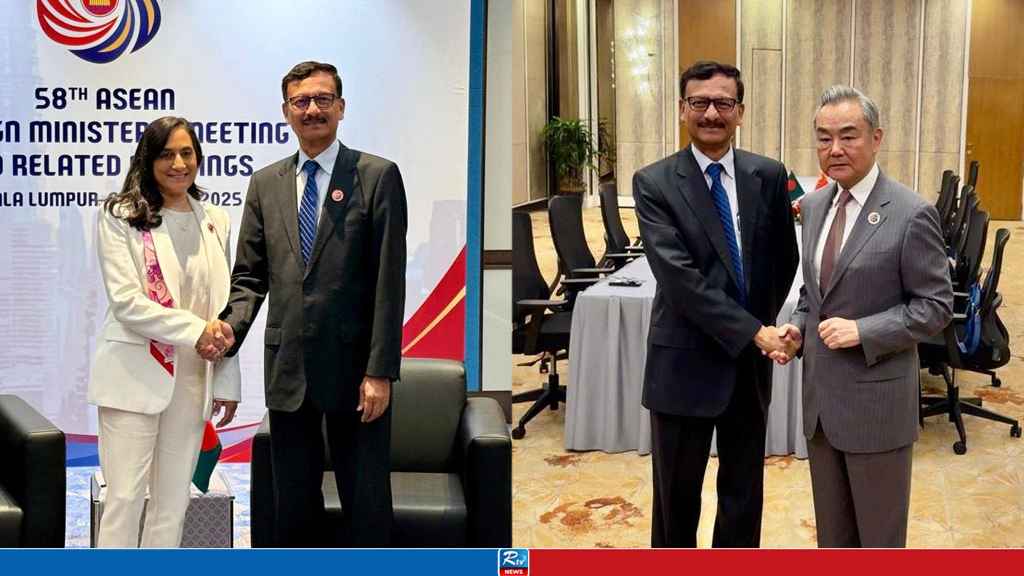 মালয়েশিয়ায় পররাষ্ট্র উপদেষ্টার সঙ্গে চীন ও কানাডার পররাষ্ট্রমন্ত্রীর বৈঠক