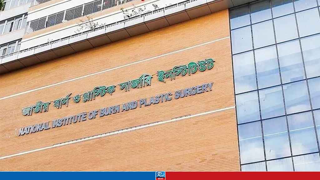 গ‍্যাস বিস্ফোরণে একই পরিবারের নারীসহ দগ্ধ ৩