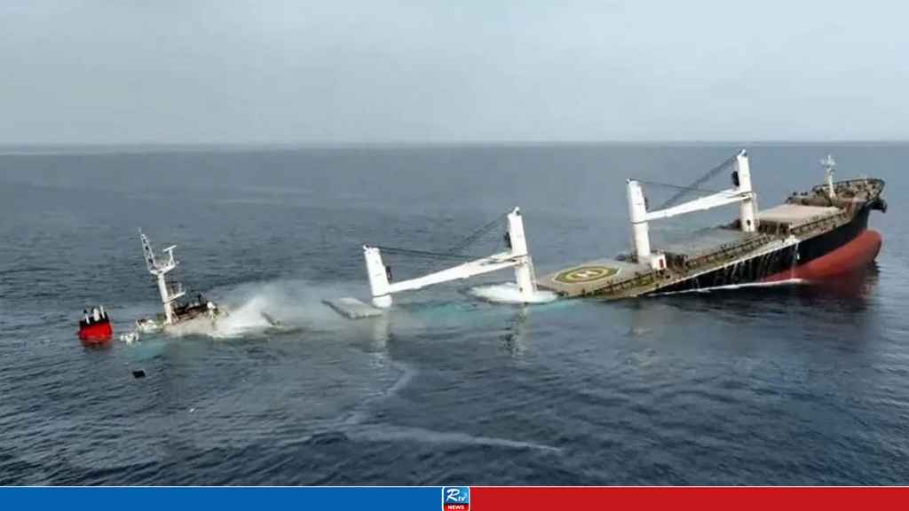 লোহিত সাগরে ইসরায়েলগামী জাহাজ ডুবিয়ে দিলো হুথিরা