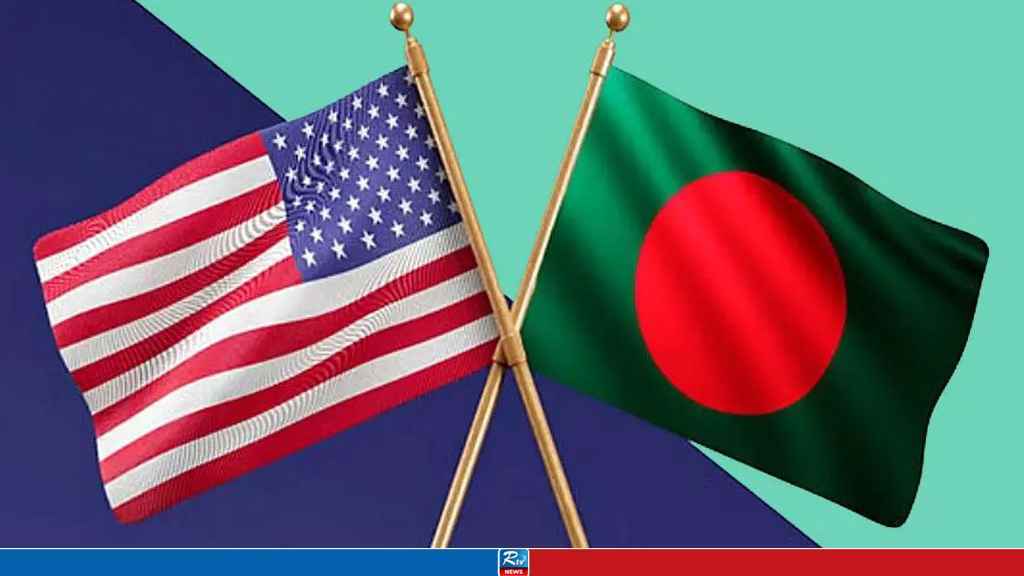 বাংলাদেশ-যুক্তরাষ্ট্র দ্বিতীয় দফার শুল্ক-বাণিজ্য চুক্তিবিষয়ক আলোচনা অব্যাহত