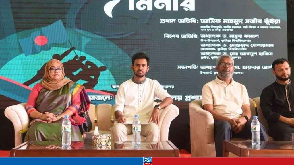 ১১ জুলাইকে ‘প্রথম প্রতিরোধ দিবস’ ঘোষণা উপদেষ্টা আসিফের