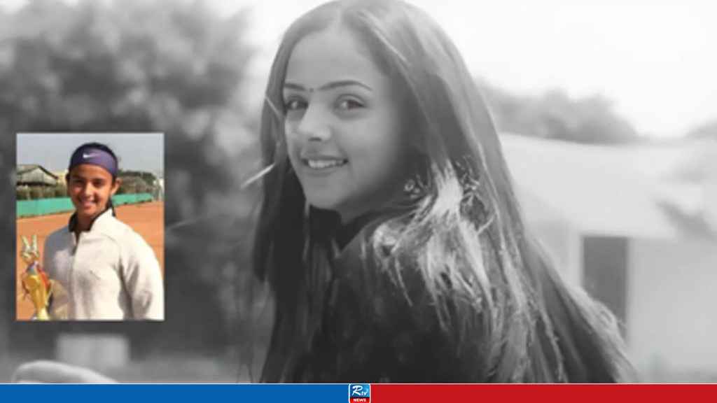প্রতিবেশীদের কটূক্তি শুনে সম্ভাবনাময়ী মেয়েকে গুলি করে মারলেন বাবা