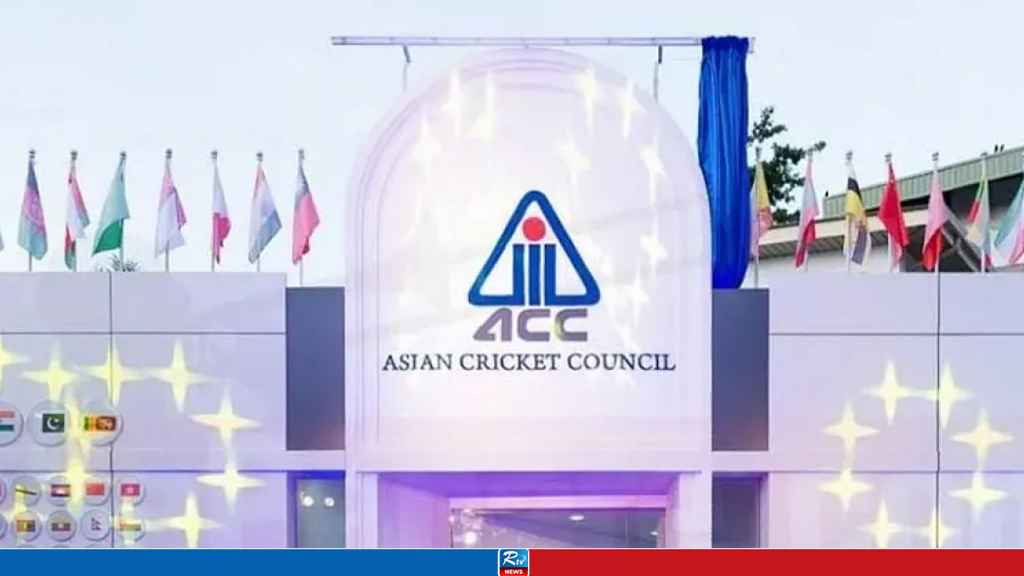 ACC