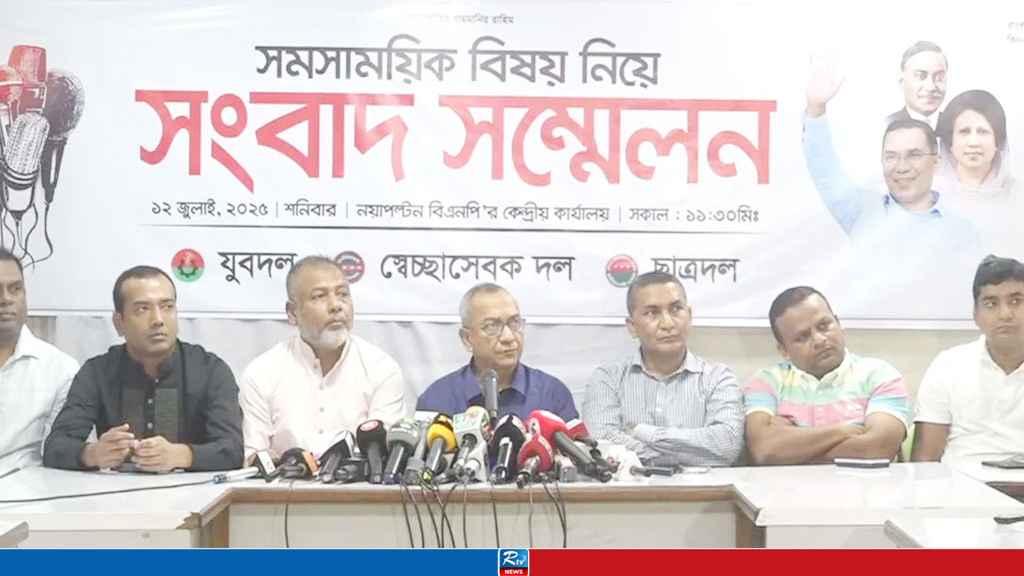 অগণতান্ত্রিক শক্তির বিষয়ে সজাগ থাকতে হবে: যুবদল সভাপতি