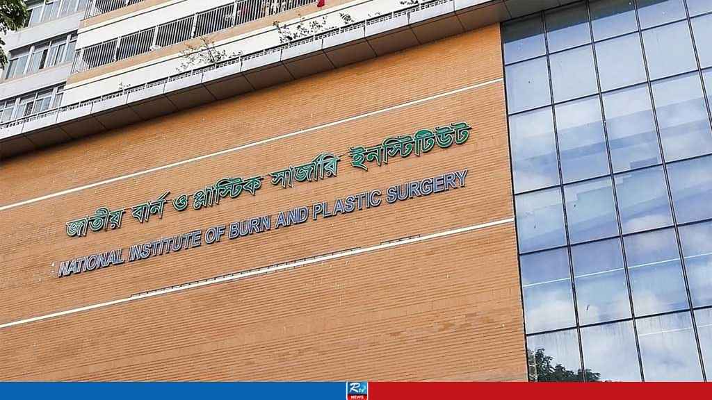 আশুলিয়ায় গ্যাস লিকেজ থেকে বিস্ফোরণ, দগ্ধ ৪