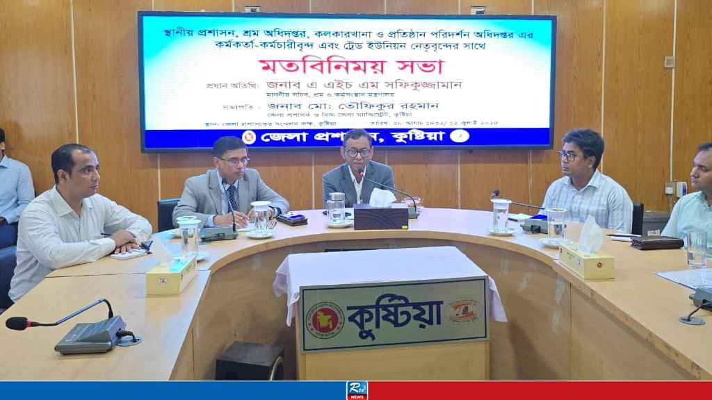 সড়ক অবরোধ করা সম্পূর্ণ বেআইনি: শ্রম সচিব