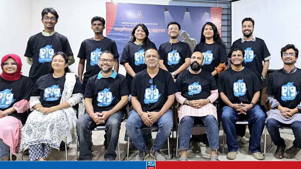 আরশিনগরের তৃতীয় সম্মেলন: সভাপতি রেজা, সম্পাদক পার্থ