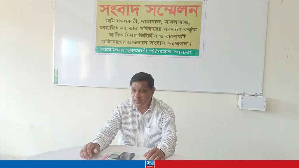 চাঁদা না দিলে পদকপ্রাপ্ত চা চাষিকে হত্যার হুমকি, প্রতিবাদে সংবাদ সম্মেলন