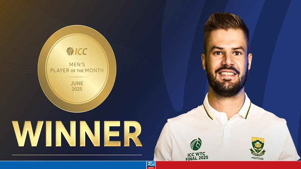 জুন মাসের সেরা ক্রিকেটার মারক্রাম