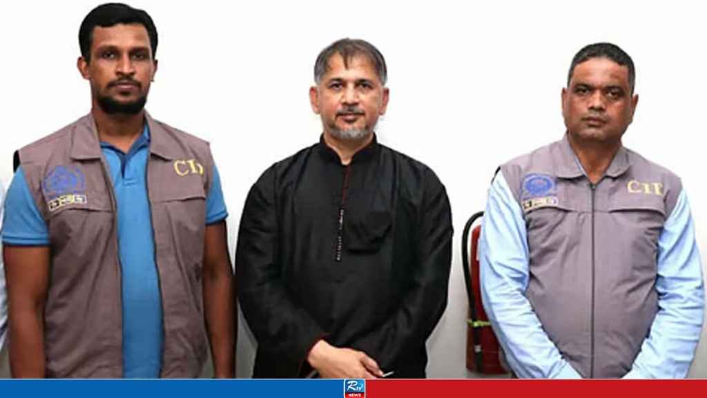 বিএসবি গ্লোবাল নেটওয়ার্কের চেয়ারম্যান বাশার গ্রেপ্তার