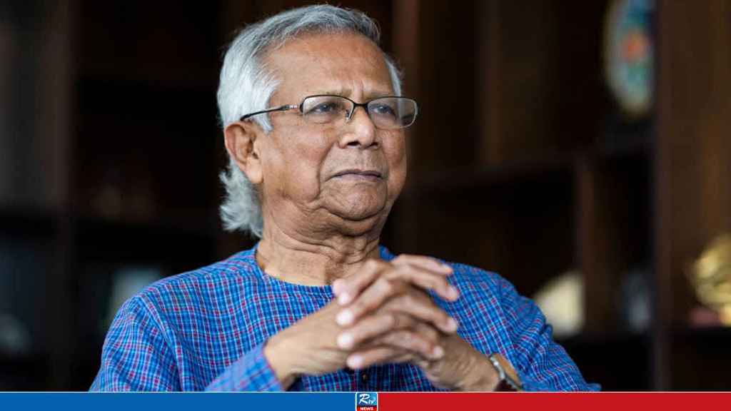 Dr. Yunus Unwilling to Accept 'National Reformer' Title