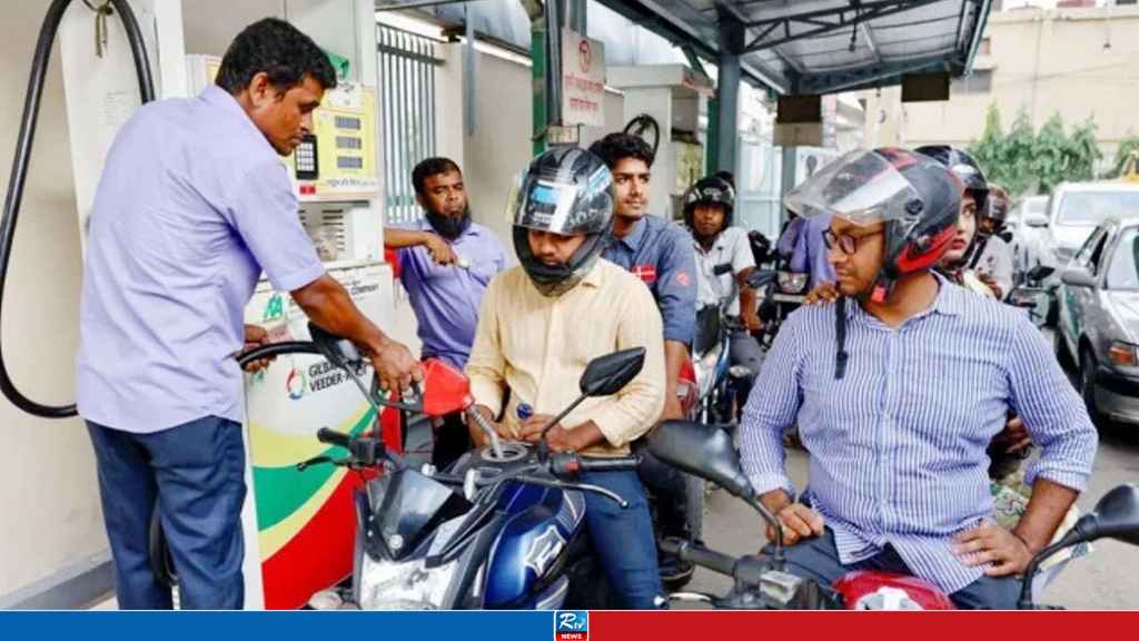 পেট্রোল বা অকটেন