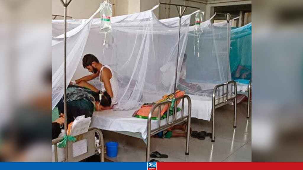 চাঁপাইনবাবগঞ্জে ডেঙ্গুতে একজনের মৃত্যু