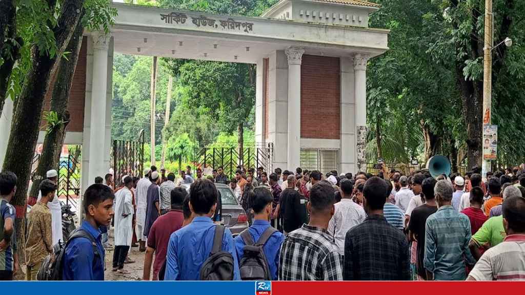 ফরিদপুরে পৌঁছেছেন এনসিপির কেন্দ্রীয় নেতারা