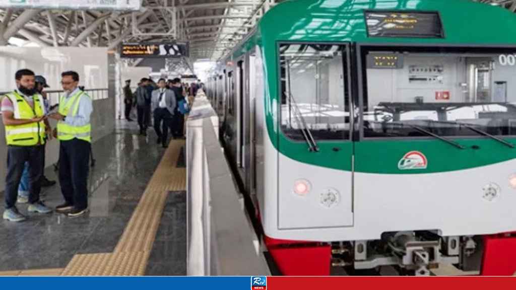 হঠাৎ মেট্রোরেলের কর্মচারীদের জন্য নোটিশ জারি