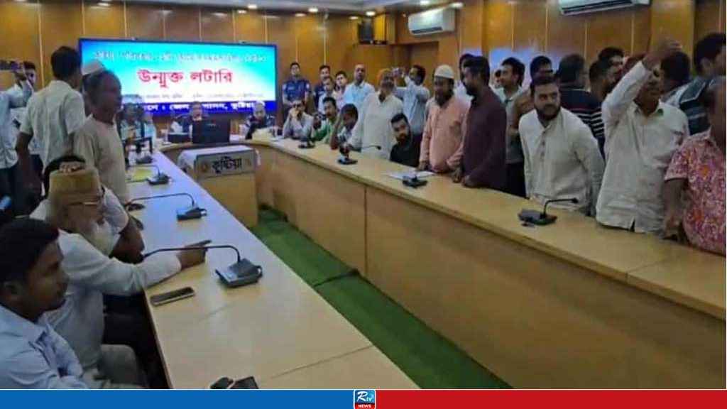 ওএমএস ডিলার নির্বাচন অনুষ্ঠানে হট্টগোল, নির্বাচন স্থগিত