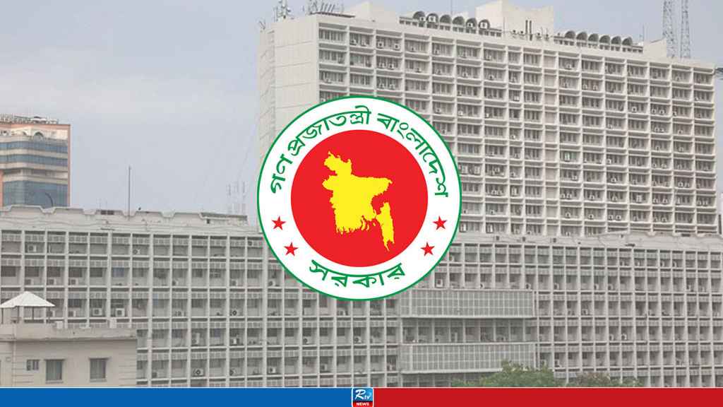 গোপালগঞ্জে ইন্টারনেট বন্ধ নিয়ে যা জানাল টেলিযোগাযোগ মন্ত্রণালয়